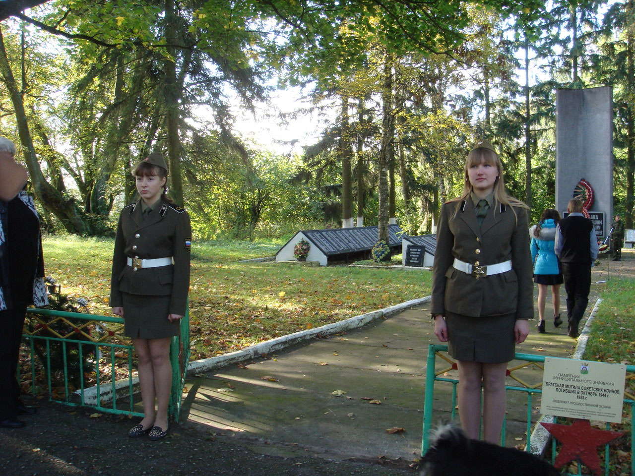 Military cemetery